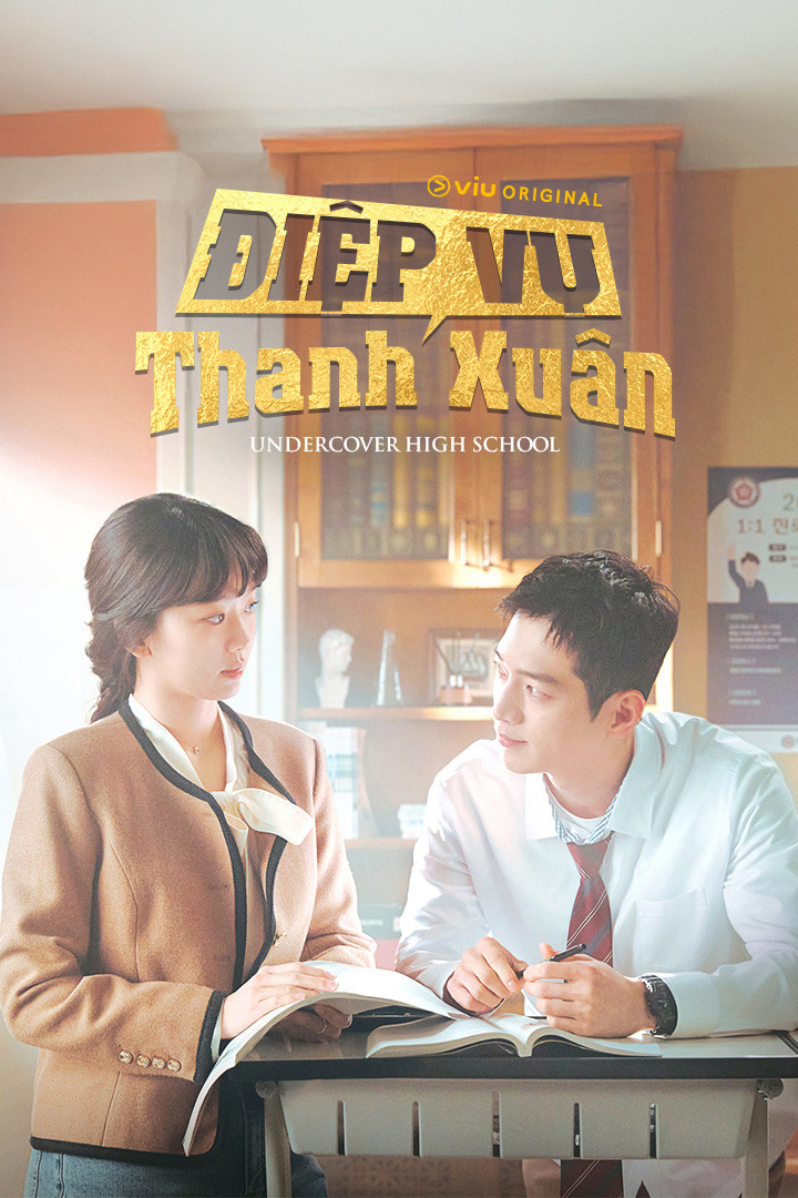 Điệp Vụ Thanh Xuân