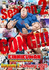 Kinnikuman: Hoàn mỹ thủy tổ (Phần 2)
