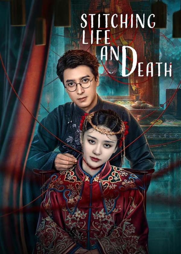 May Vá Âm Dương