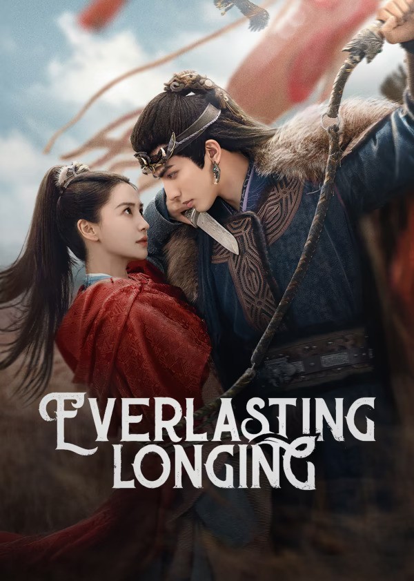 Tương Tư Lệnh