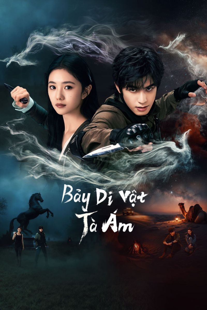 Bảy Di Vật Tà Ám