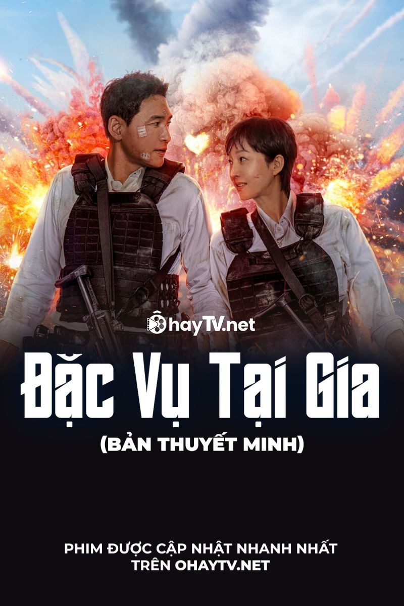 Đặc Vụ Tại Gia
