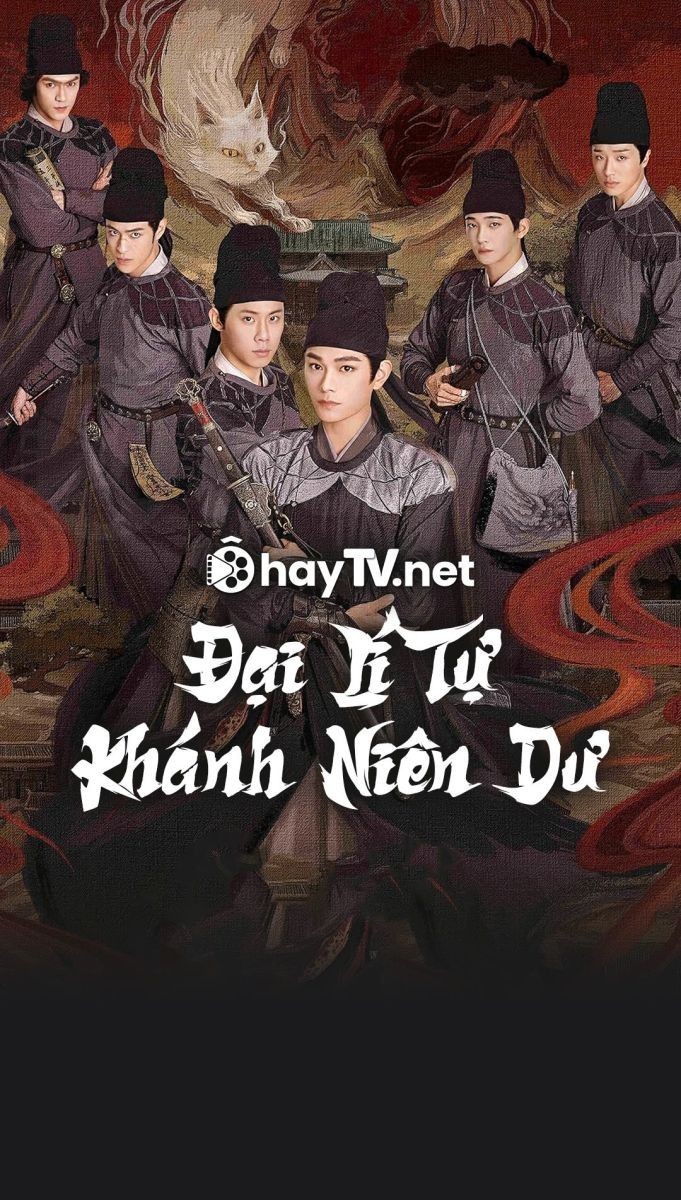 Đại Lý Tự Thiếu Khanh Du (Thuyết Minh)