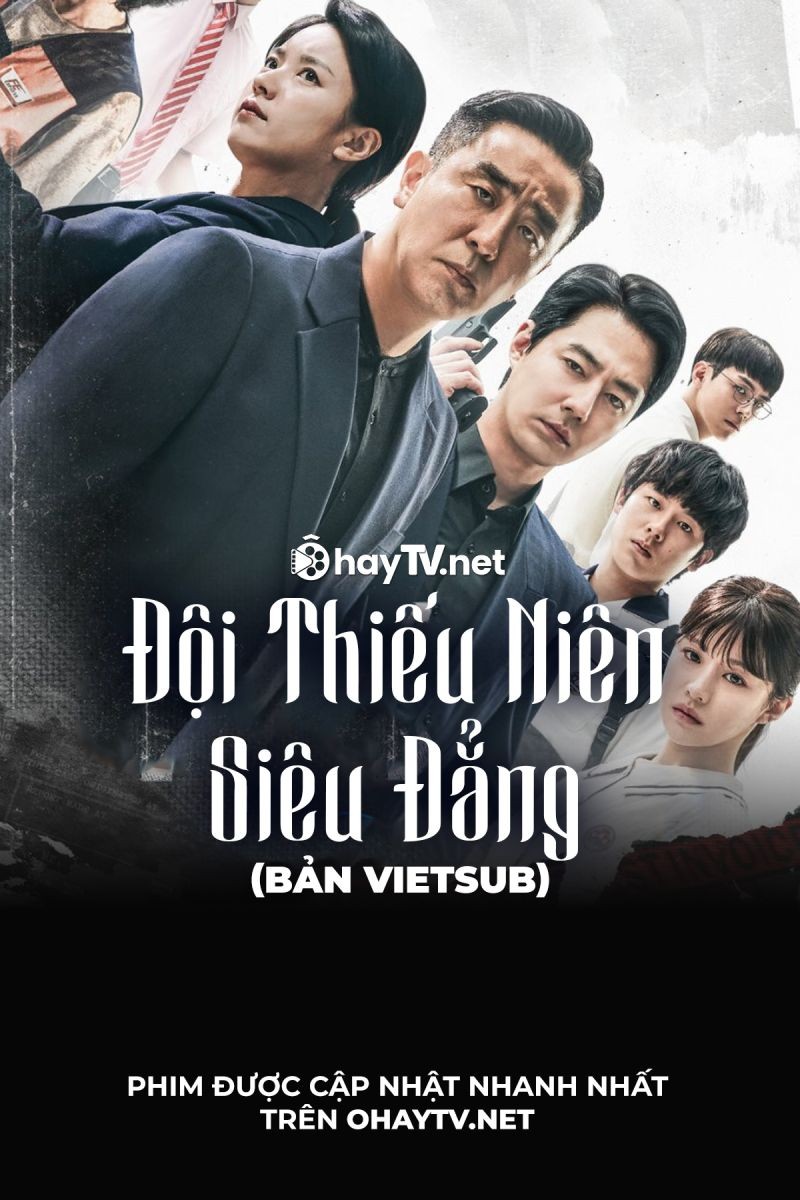 Đội Thiếu Niên Siêu Đẳng