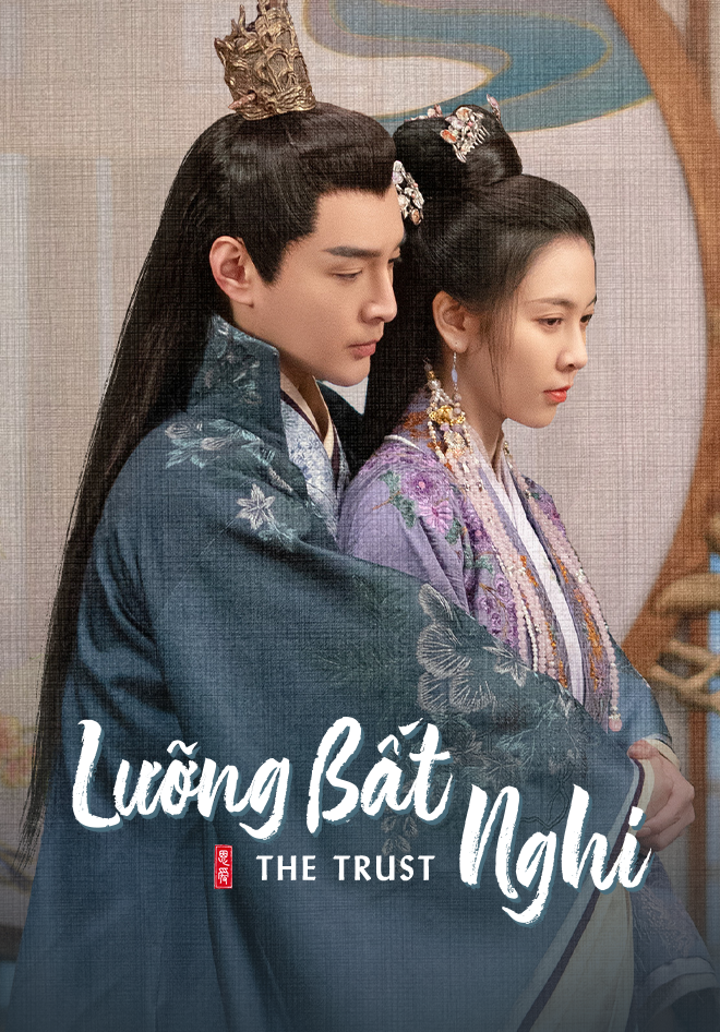 Lưỡng Bất Nghi (Bản Truyền Hình)