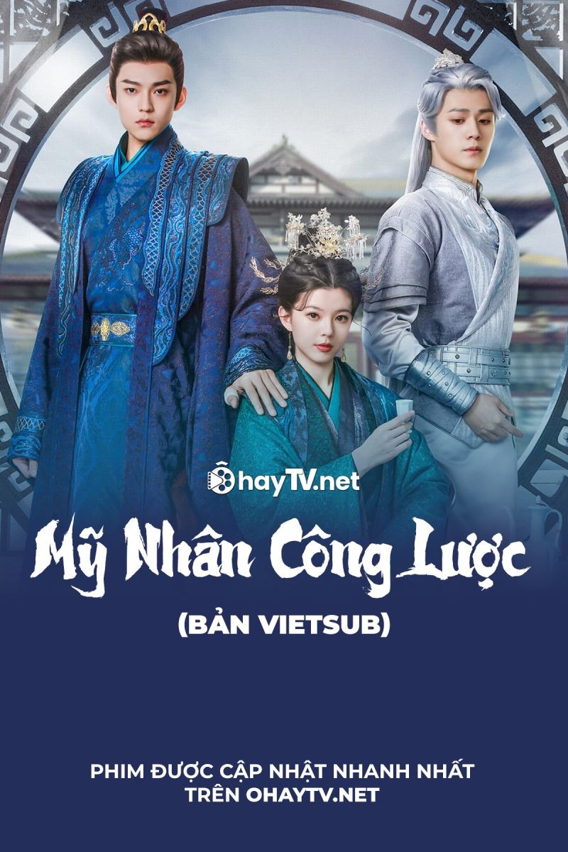 Mỹ Nhân Công Lược