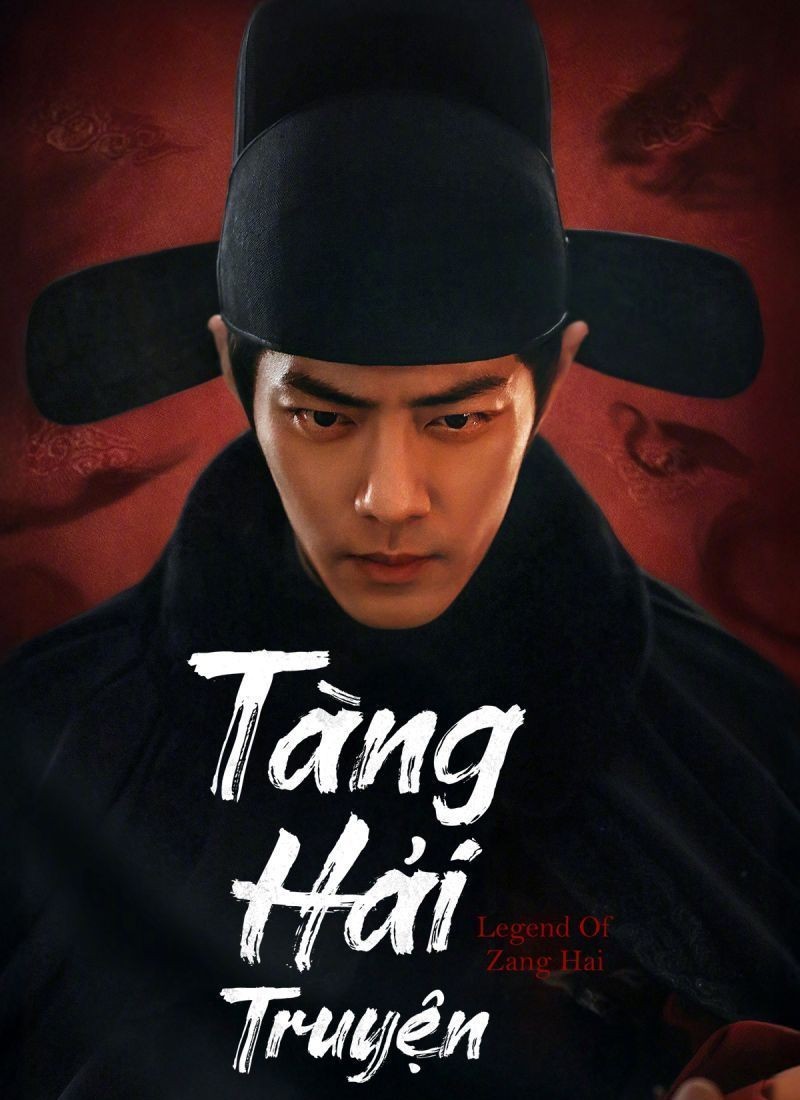 Tàng Hải Truyện