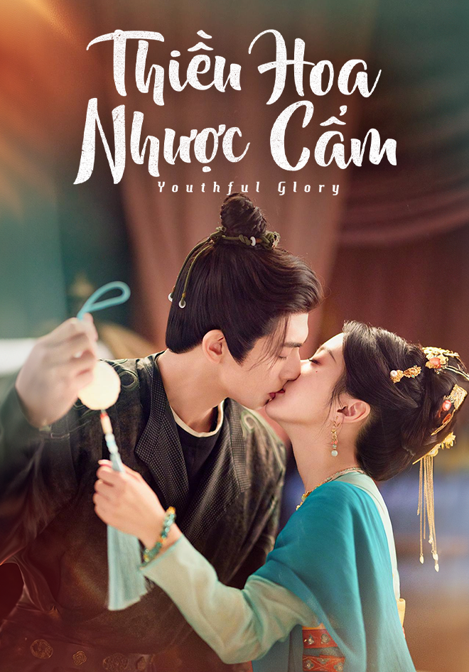 Thiều Hoa Nhược Cẩm (Thuyết Minh)