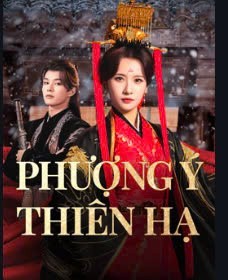 Phượng Ý Thiên Hạ